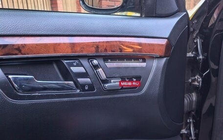 Mercedes-Benz S-Класс, 2008 год, 1 299 000 рублей, 9 фотография