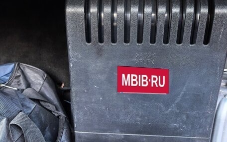 Mercedes-Benz S-Класс, 2008 год, 1 299 000 рублей, 15 фотография