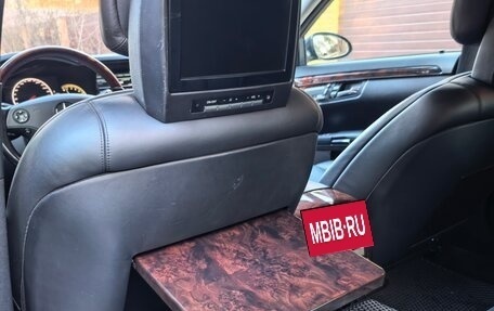 Mercedes-Benz S-Класс, 2008 год, 1 299 000 рублей, 16 фотография