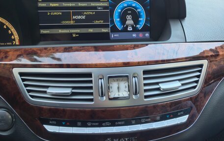 Mercedes-Benz S-Класс, 2008 год, 1 299 000 рублей, 23 фотография