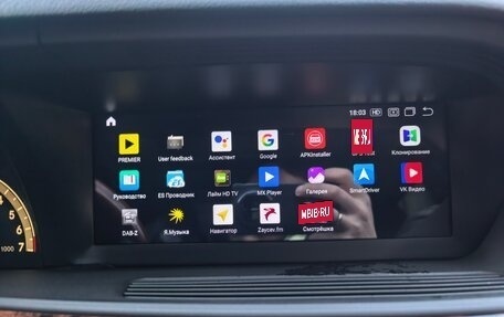 Mercedes-Benz S-Класс, 2008 год, 1 299 000 рублей, 20 фотография