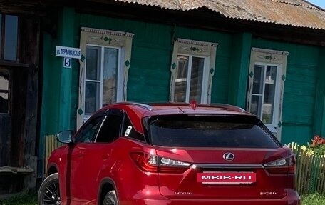 Lexus RX IV рестайлинг, 2016 год, 4 999 999 рублей, 7 фотография