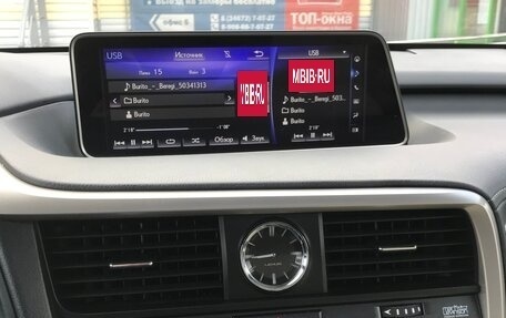 Lexus RX IV рестайлинг, 2016 год, 4 999 999 рублей, 9 фотография