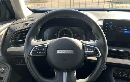 Haval F7 I, 2024 год, 1 999 000 рублей, 7 фотография