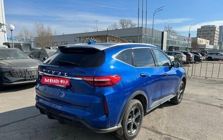 Haval F7 I, 2024 год, 1 999 000 рублей, 3 фотография