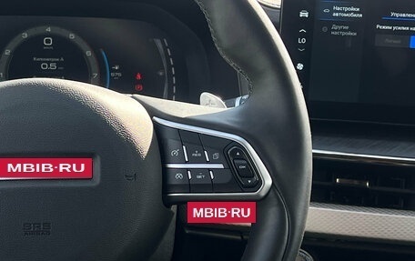 Haval F7 I, 2024 год, 1 999 000 рублей, 9 фотография