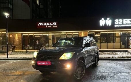 Lexus LX III, 2008 год, 2 750 000 рублей, 1 фотография