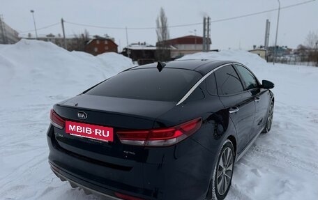 KIA Optima IV, 2017 год, 1 960 000 рублей, 4 фотография