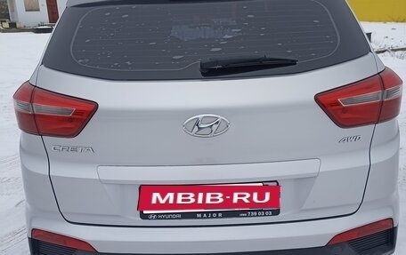 Hyundai Creta I рестайлинг, 2018 год, 1 625 000 рублей, 1 фотография