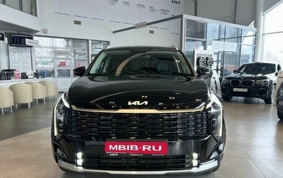 KIA Sportage IV рестайлинг, 2026 год, 5 580 000 рублей, 1 фотография