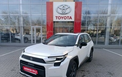 Toyota RAV4, 2026 год, 5 350 000 рублей, 1 фотография