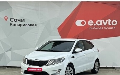 KIA Rio III рестайлинг, 2013 год, 1 075 000 рублей, 1 фотография