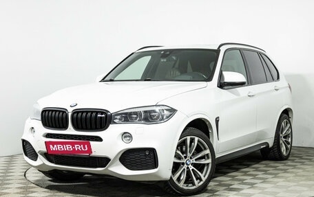 BMW X5, 2017 год, 3 794 533 рублей, 1 фотография