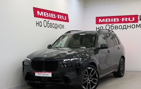 BMW X7, 2025 год, 16 690 000 рублей, 1 фотография