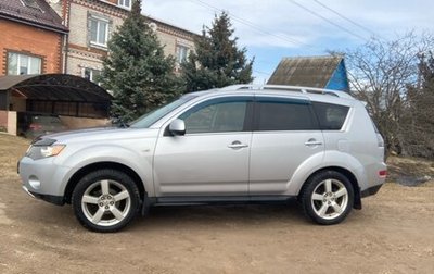 Mitsubishi Outlander III рестайлинг 3, 2008 год, 1 050 000 рублей, 1 фотография