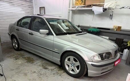 BMW 3 серия, 1999 год, 460 000 рублей, 1 фотография