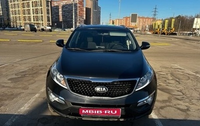 KIA Sportage III, 2015 год, 1 470 000 рублей, 1 фотография