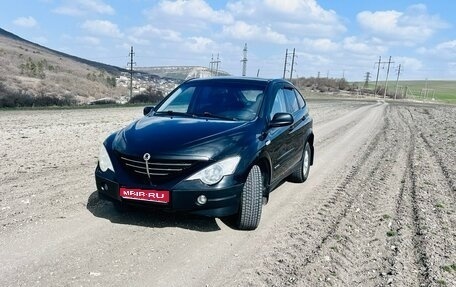 SsangYong Actyon II рестайлинг, 2007 год, 667 500 рублей, 1 фотография