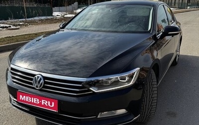 Volkswagen Passat B8 рестайлинг, 2017 год, 1 650 000 рублей, 1 фотография