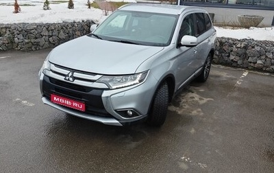 Mitsubishi Outlander III рестайлинг 3, 2016 год, 1 875 000 рублей, 1 фотография