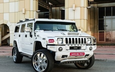 Hummer H2, 2008 год, 3 800 000 рублей, 1 фотография
