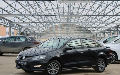 Volkswagen Polo VI (EU Market), 2020 год, 1 550 000 рублей, 1 фотография