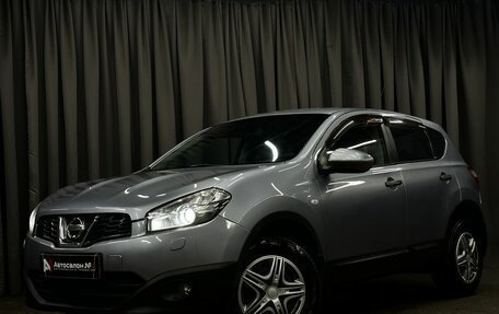 Nissan Qashqai, 2010 год, 899 777 рублей, 1 фотография