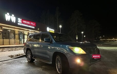 Lexus LX III, 2008 год, 2 750 000 рублей, 9 фотография