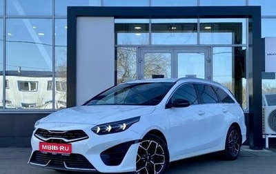 KIA cee'd III, 2021 год, 2 699 000 рублей, 1 фотография