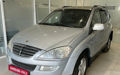 SsangYong Kyron I, 2009 год, 649 000 рублей, 1 фотография