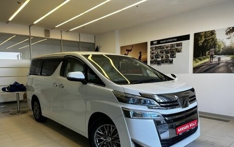 Toyota Vellfire II, 2019 год, 4 300 000 рублей, 1 фотография