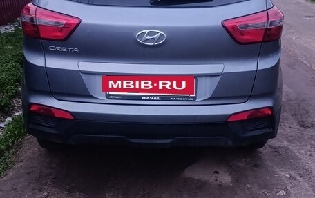 Hyundai Creta I рестайлинг, 2017 год, 1 350 000 рублей, 4 фотография