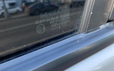 Nissan Tiida, 2012 год, 830 000 рублей, 15 фотография