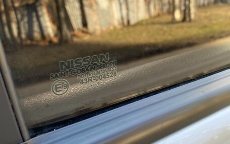 Nissan Tiida, 2012 год, 830 000 рублей, 17 фотография