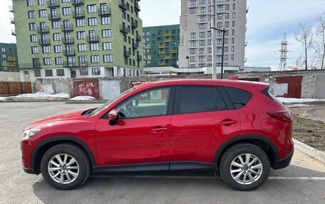 Mazda CX-5 II, 2015 год, 1 990 000 рублей, 4 фотография