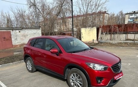 Mazda CX-5 II, 2015 год, 1 990 000 рублей, 2 фотография