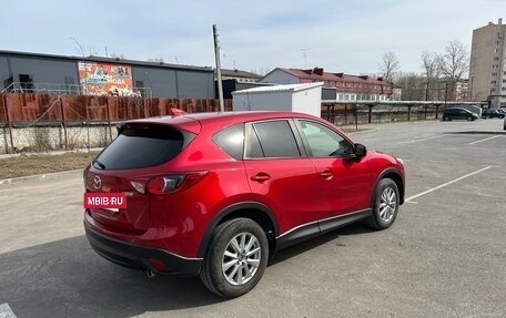 Mazda CX-5 II, 2015 год, 1 990 000 рублей, 8 фотография