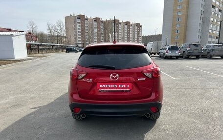 Mazda CX-5 II, 2015 год, 1 990 000 рублей, 6 фотография