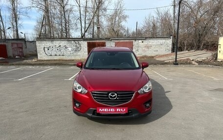 Mazda CX-5 II, 2015 год, 1 990 000 рублей, 9 фотография