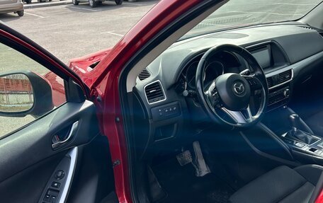 Mazda CX-5 II, 2015 год, 1 990 000 рублей, 10 фотография