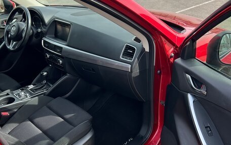 Mazda CX-5 II, 2015 год, 1 990 000 рублей, 13 фотография