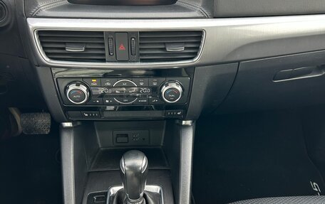 Mazda CX-5 II, 2015 год, 1 990 000 рублей, 15 фотография