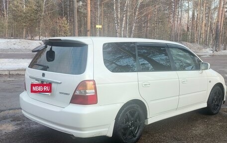 Honda Odyssey II, 2001 год, 510 000 рублей, 2 фотография