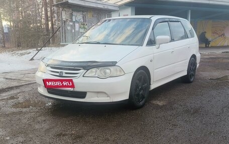 Honda Odyssey II, 2001 год, 510 000 рублей, 5 фотография