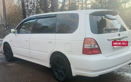 Honda Odyssey II, 2001 год, 510 000 рублей, 4 фотография