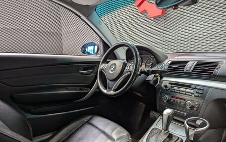BMW 1 серия, 2007 год, 870 000 рублей, 16 фотография