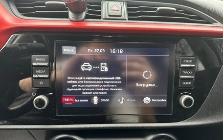 KIA Rio IV, 2020 год, 1 300 000 рублей, 6 фотография