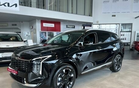 KIA Sportage IV рестайлинг, 2026 год, 5 580 000 рублей, 2 фотография