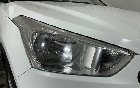 Hyundai Creta I рестайлинг, 2018 год, 1 639 000 рублей, 8 фотография