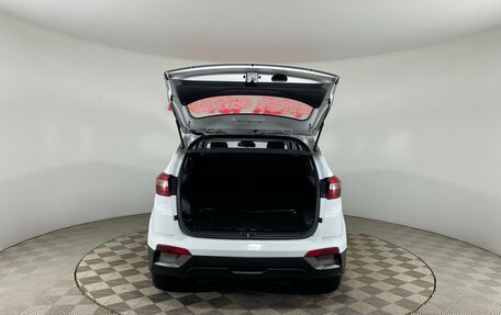 Hyundai Creta I рестайлинг, 2018 год, 1 639 000 рублей, 7 фотография